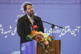 سخنرانی مهرداد بذرباش وزیر راه و شهرسازی در افتتاحیه پروژه‌های عمرانی و توسعه‌ای فرودگاه بین المللی شهید هاشمی‌نژاد مشهد