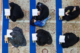 جمع خوانی قرآن کریم در حسینیه اعظم زنجان