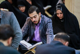 جمع خوانی قرآن کریم در حسینیه اعظم زنجان