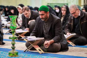 جمع خوانی قرآن کریم در حسینیه اعظم زنجان