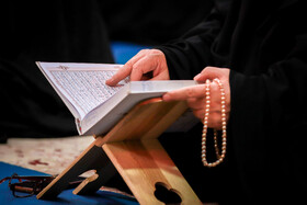 جمع خوانی قرآن کریم در حسینیه اعظم زنجان