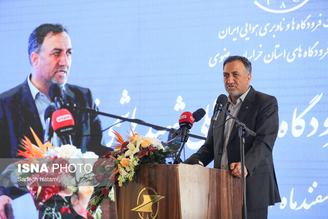 عکس از آرشیو تمامی پروازهای فرودگاه مشهد طبق برنامه انجام میشود