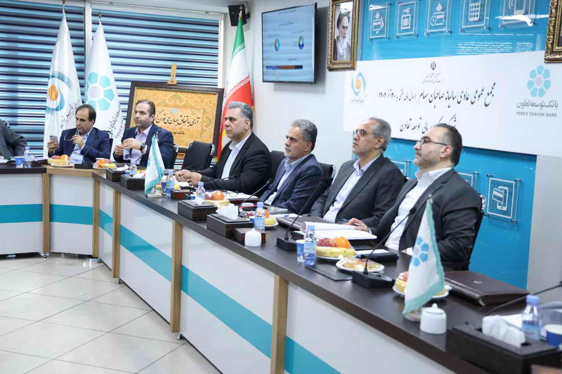 به دنبال تحول در تأمین مالی بخش تعاون هستیم