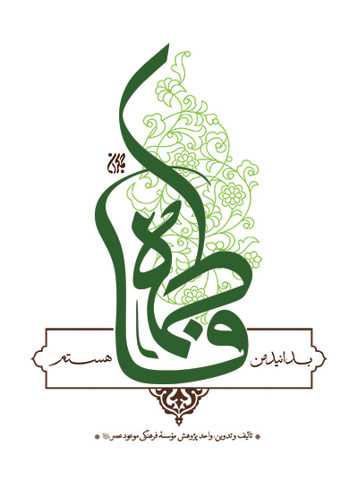 «رویای آمریکایی» و چند کتاب دیگر