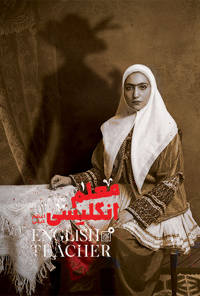 «رویای آمریکایی» و چند کتاب دیگر