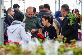 بازار بین المللی گل و گیاه سپاهان