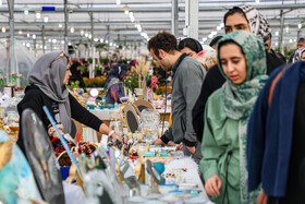 بازار بین المللی گل و گیاه سپاهان