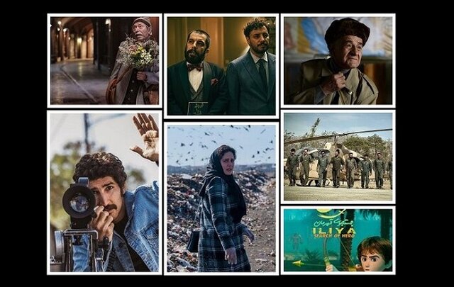 آمار رسمی اکران نوروزی اعلام شد آمار رسمی اکران نوروزی اعلام شد