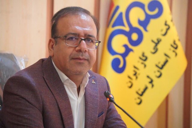 آمادگی کامل واحد امداد شرکت گاز لرستان در ایام نوروز ۱۴۰۳ آمادگی کامل واحد امداد شرکت گاز لرستان در ایام نوروز ۱۴۰۳