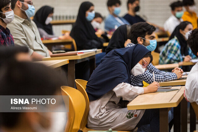 شیوهنامه «شناسایی دانشجویان مستعد در مسیر نخبگی» ابلاغ شد شیوهنامه «شناسایی دانشجویان مستعد در مسیر نخبگی» ابلاغ شد