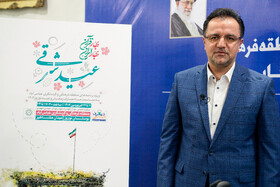 نشست خبری محمد حسین حجازی، مدیر عامل منطقه فرهنگی و گردشگری عباس آباد