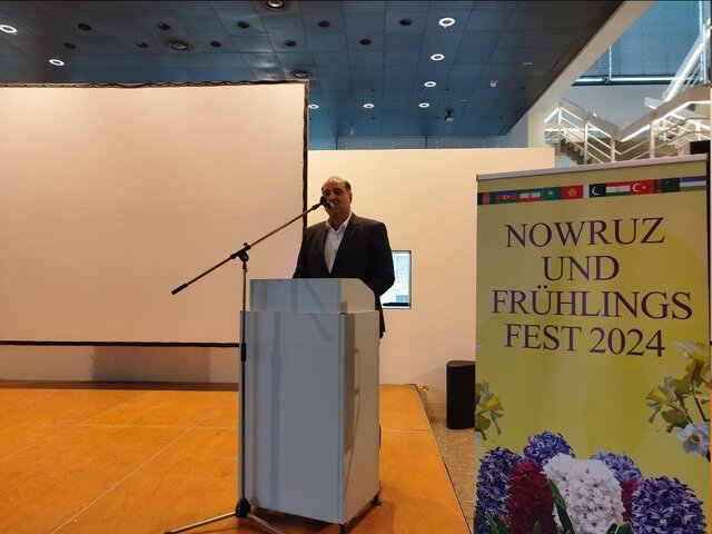 10 دول بینها إيران تحتفل بعید النوروز في ألمانيا