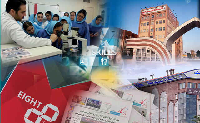 نگاهی به دستاوردهای جهاددانشگاهی در سالی که گذشت/ گامهای موثر این نهاد برای رفع نیازهای کشور