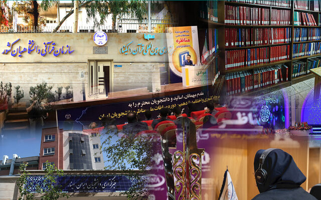 نگاهی به دستاوردهای جهاددانشگاهی در سالی که گذشت/ گامهای موثر این نهاد برای رفع نیازهای کشور