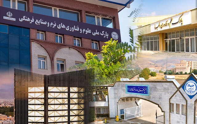 نگاهی به دستاوردهای جهاددانشگاهی در سالی که گذشت/ گامهای موثر این نهاد برای رفع نیازهای کشور