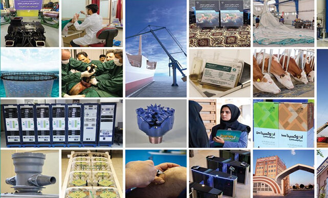 نگاهی به دستاوردهای جهاددانشگاهی در سالی که گذشت/ گامهای موثر این نهاد برای رفع نیازهای کشور نگاهی به دستاوردهای جهاددانشگاهی در سالی که گذشت/ گامهای موثر این نهاد برای رفع نیازهای کشور