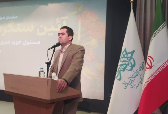 حوزه هنری کردستان باید به پاتوق هنرمندان مبدل شود حوزه هنری کردستان باید به پاتوق هنرمندان مبدل شود