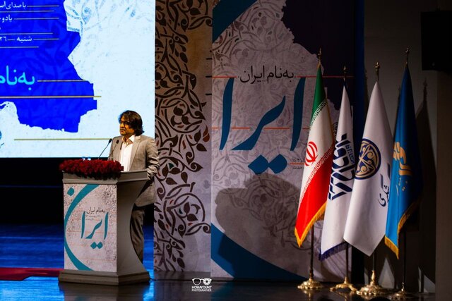 دوستانی که بعد از ۷ سال مرگ افشین یداللهی را باور نکردهاند!