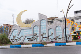 زیباسازی سطح شهر ساری در استقبال از نوروز