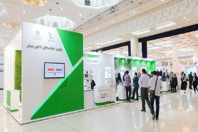 عکس تزئینی است آغاز ثبتنام دانشبنیانها برای حضور در نمایشگاه کیتکس کیش