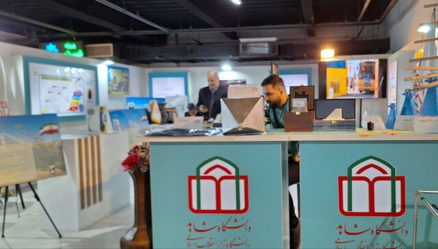 آنچه در «نمایشگاه روایت خدمت» گذشت