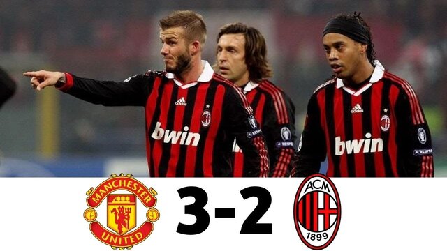 نوستالژیهای فوتبالی/ منچستریونایتد ۳ - ۲ میلان نوستالژیهای فوتبالی/ منچستریونایتد ۳ - ۲ میلان