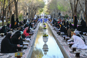 آیین جزخوانی قرآن کریم در چهارباغ اصفهان