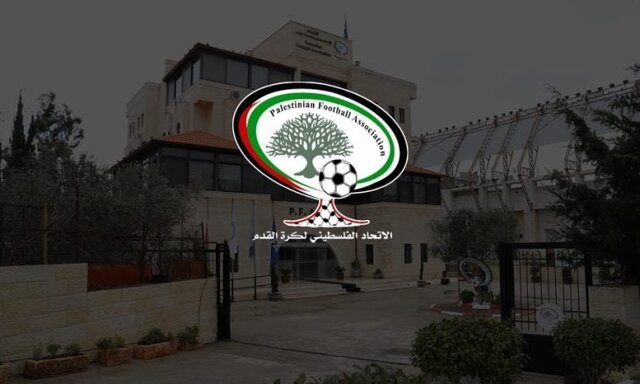 فلسطین خواستار تحریم فوری فوتبال اسرائیل شد فلسطین خواستار تحریم فوری فوتبال اسرائیل شد