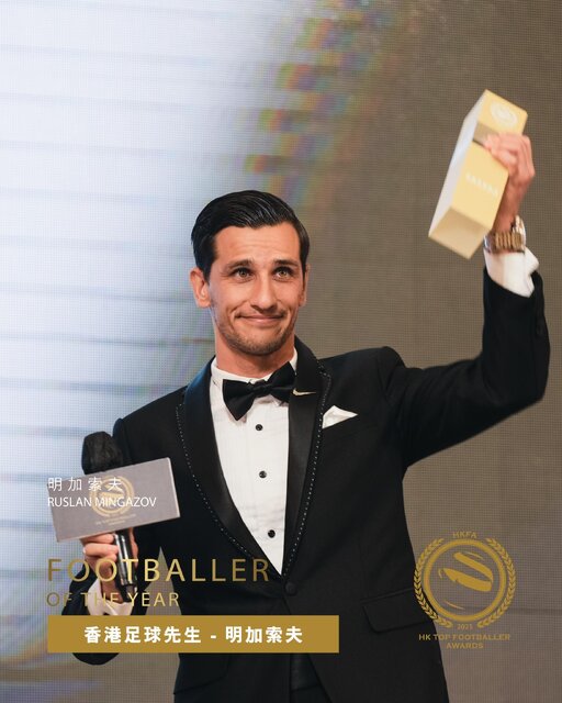 آشنایی با تیم ملی فوتبال ترکمنستان/ گربه سیاه رو به افول!