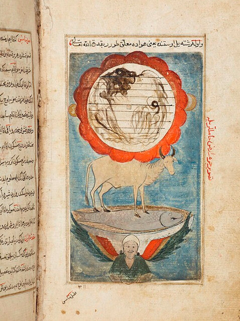 سال نو چگونه «خوشقدم» میشد؟