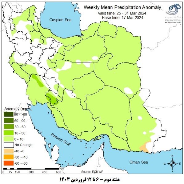 پیشبینی بارشهای نرمال و بیش از حد نرمال تا اوایل اردیبهشت در کشور