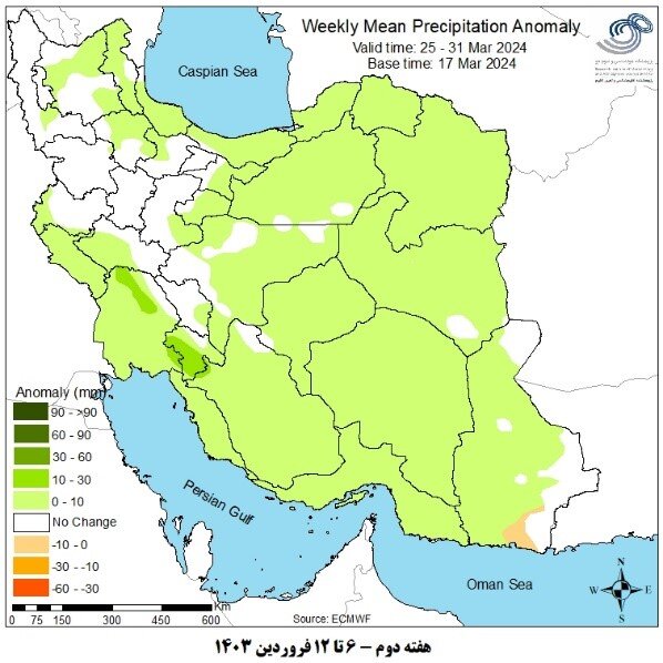 پیش‌بینی بارش‌های نرمال و بیش از حد نرمال تا اوایل اردیبهشت در کشور