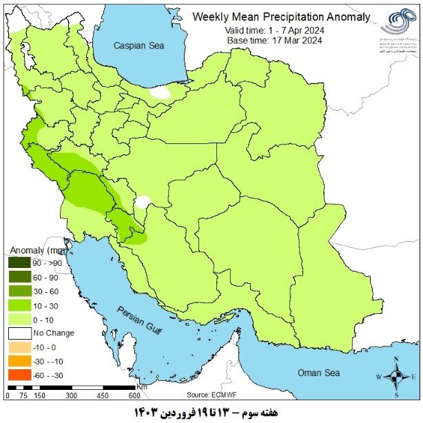 پیشبینی بارشهای نرمال و بیش از حد نرمال تا اوایل اردیبهشت در کشور