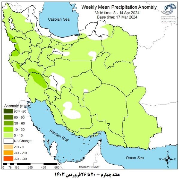 پیشبینی بارشهای نرمال و بیش از حد نرمال تا اوایل اردیبهشت در کشور