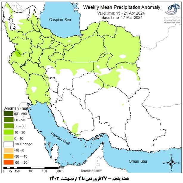 پیشبینی بارشهای نرمال و بیش از حد نرمال تا اوایل اردیبهشت در کشور