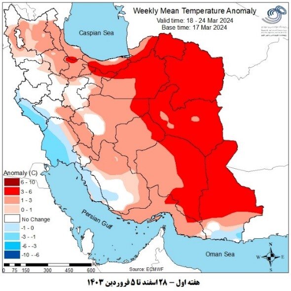 پیشبینی بارشهای نرمال و بیش از حد نرمال تا اوایل اردیبهشت در کشور