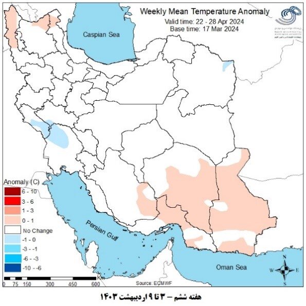 پیشبینی بارشهای نرمال و بیش از حد نرمال تا اوایل اردیبهشت در کشور