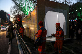 «افطارخونه» تهران