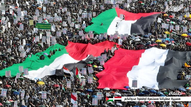 طوفان رمضانی مردم یمن در حمایت از غزه