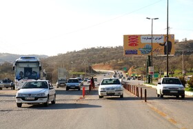 مسافران نوروزی در یاسوج