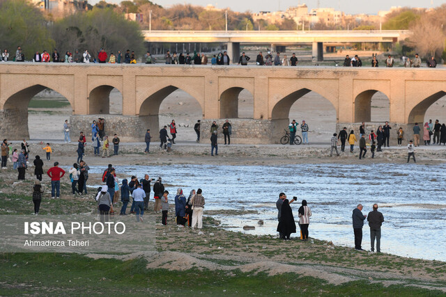 بازگشایی مجدد زایندهرود بازگشایی مجدد زایندهرود