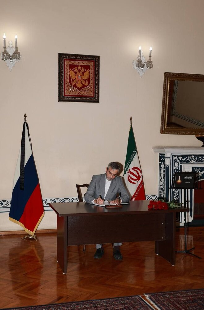 علی باقری: ایران در درد مردم روسیه شریک است 1 علی باقری: ایران در درد مردم روسیه شریک است