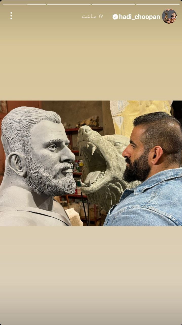 مجسمه هادی چوپان ساخته شد+ عکس و فیلم