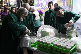 جشن رمضان در پارک لاله تهران