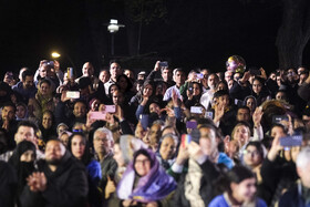 جشن رمضان در پارک لاله تهران