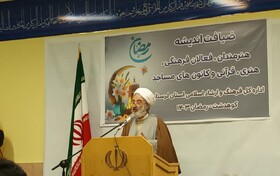 مفاهیم عالی انسانی در قالب هنر تاثیرگذار است