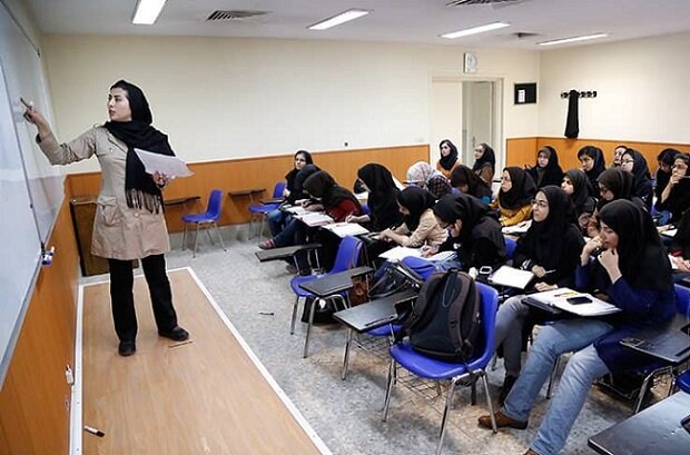 اعلام جزئیات برگزاری آزمون فرهنگیان اعلام جزئیات برگزاری آزمون فرهنگیان