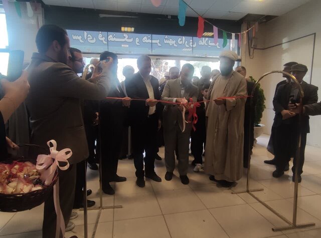 هفتمین نمایشگاه قرآن و عترت استان همدان در ملایر افتتاح شد