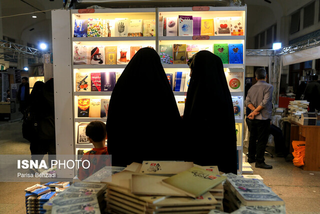 از نمایشگاه قرآن بدون اختتامیه تا کجسلیقگی در بخش عفاف و حجاب