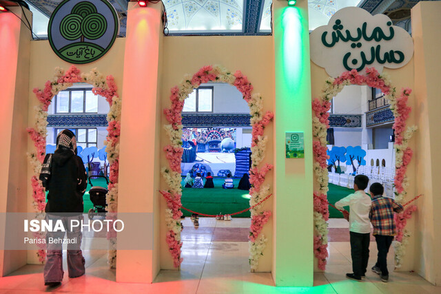 از نمایشگاه قرآن بدون اختتامیه تا کجسلیقگی در بخش عفاف و حجاب